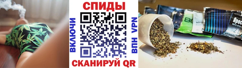 Купить закладки  Энгельс  БУТИРАТ бутандиол 
