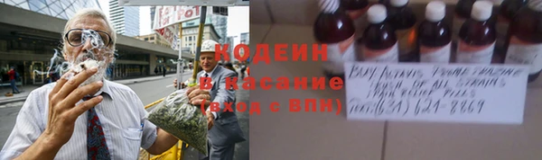 круглые Навашино