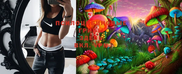 круглые Навашино