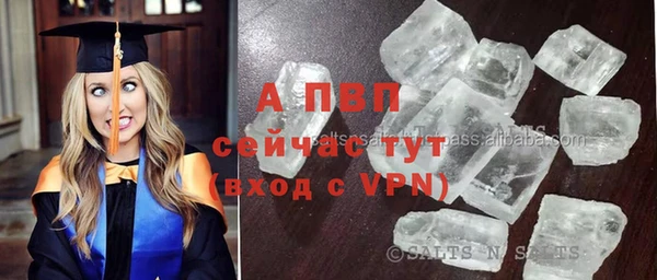 круглые Навашино