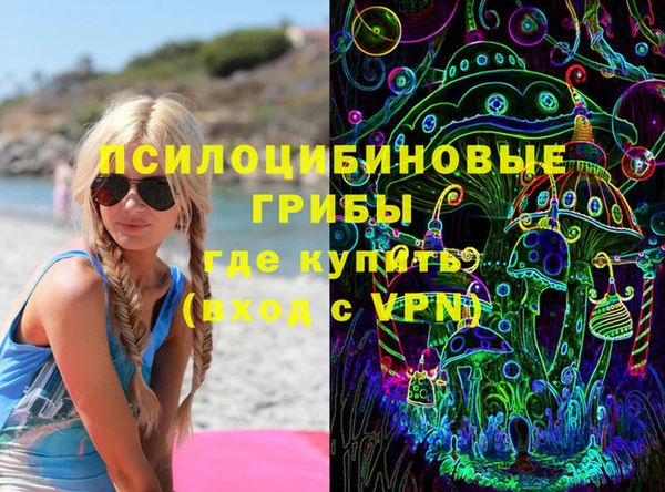 круглые Навашино